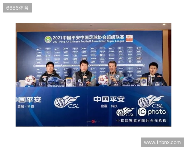 成都蓉城赛前：明天会拿出百分百的斗志全力拼搏，争取拿下三分！