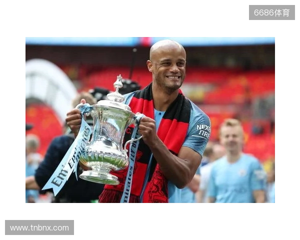 前队友：相信孔帕尼未来会执教曼城，他仍深爱着那里